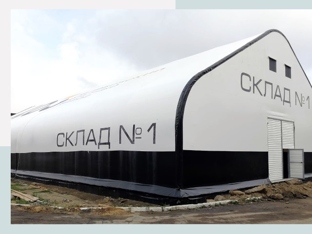 Брендирование ангаров в Владивосток от 610 руб. — выделяйтесь!